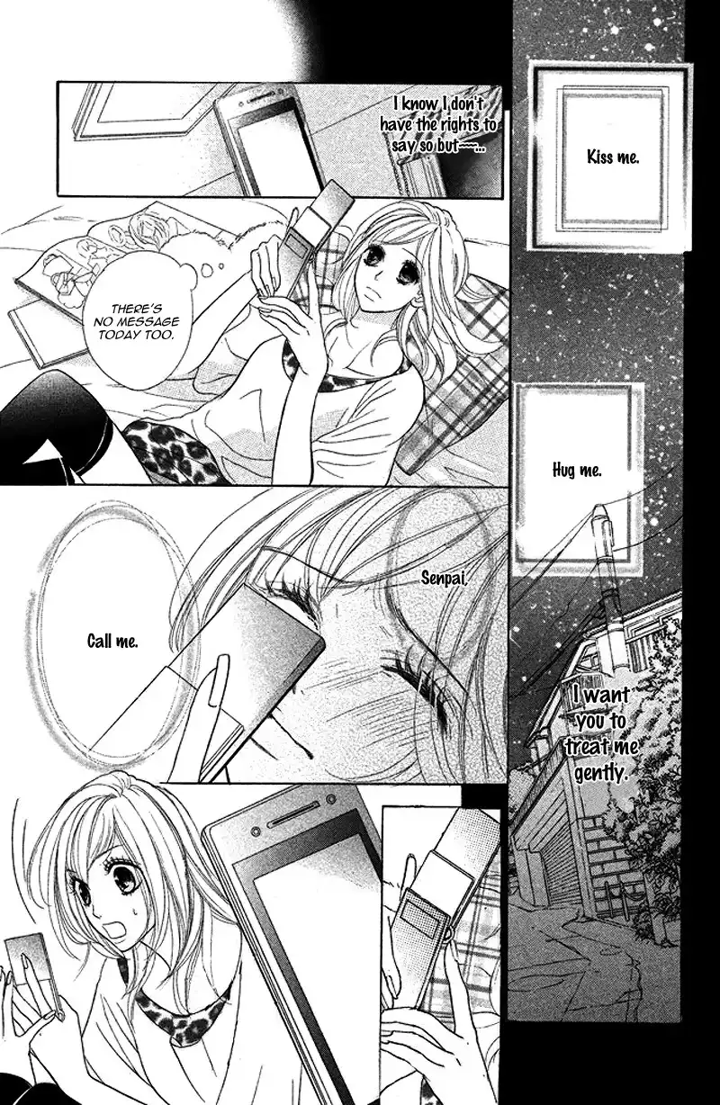 Kimi to Kyun Koi, Shiyou. Chapter 4 21